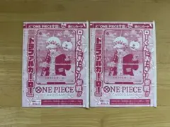 トラファルガー・ロー　プロモ 2枚 ONE PIECE学園10　ワンピース学園