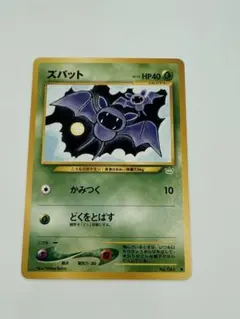 マクラ様 リクエスト 10点 まとめ商品