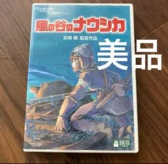 Item thumbnail for item 65d2a0c8-4e7f-4e39-bc26-9f1cf93b20ed