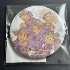 Item thumbnail for item e7a557fc-3bf0-4054-b4e7-2bc432c0b1e9