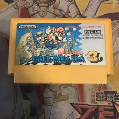 スーパーマリオブラザーズ3 fc ソフト