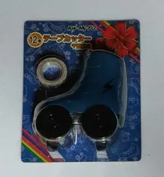 Item thumbnail for item 8d615aad-684b-42fc-887a-5d3554765234