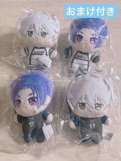 ブルーロック ほわぬい 凪&玲王 ４点セット おまけつき