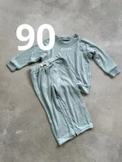 ミントグリーン SLEEPY パジャマ セット