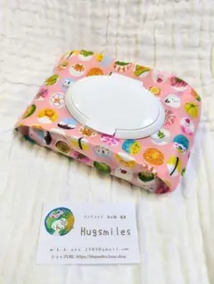 Item thumbnail for item dc1bdb92-e866-4b36-9552-3736512549e5