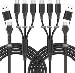 マルチ充電ケーブル 2本セット 1.2m ナイロン USB A/USB C