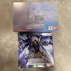 ガンダムカードゲーム 2boxセット 新品 テープ付き GD03, GD04 - メルカリ