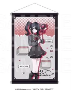 2026年最新】NEEDY girl overdose タペストリーの人気アイテム - メルカリ