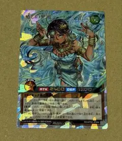 遊戯王ラッシュデュエル 癒しの聖風ラーナ オーバーラッシュレア 1枚
