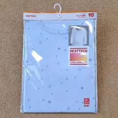 ユニクロ UNIQLO ベビー肌着 ヒートテック UネックT 長袖 90cm