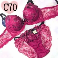 ぐっちー様 リクエスト 2点 まとめ商品