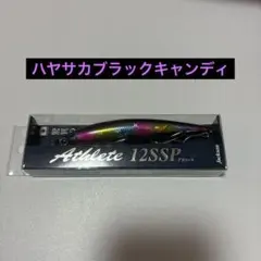 ちゃんゆー様 リクエスト 2点 まとめ商品