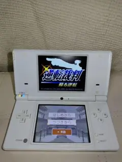 ニンテンドーDS i 本体のみ　ジャンク