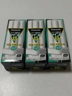 Panasonic ツイン蛍光灯 FDL13EX-N 3個セットのサムネイル