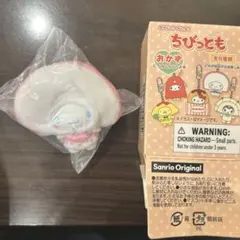 シナモロール シナモン サンリオ ちびっとも おかず