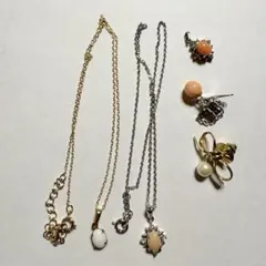 珊瑚とパールのアクセサリーおまとめ