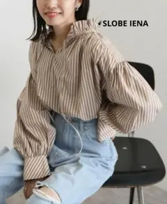 *スローブイエナ*ストライプ柄長袖ブラウス　スタンドフリル