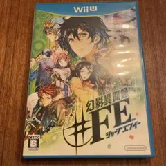 幻影異聞録#FE Wii U ソフト 動作確認済