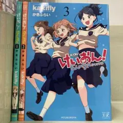 2025年最新】かきふらいの人気アイテム - メルカリ
