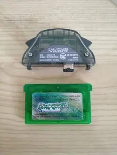 ポケットモンスター エメラルド ゲームボーイアドバンス　ワイヤレスアダプタ付き