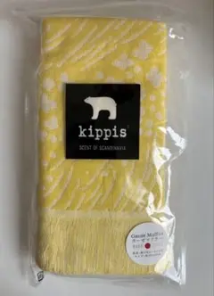 kippis キッピス　ガーゼマフラー　イエロー花柄　新品未使用未開封
