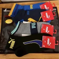 PUMA キッズ靴下 4足セット21〜23㎝