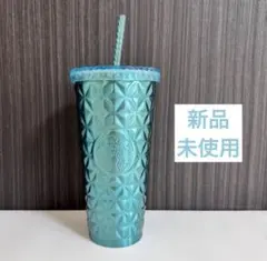 スターバックス　ステンレスコールドカップタンブラー　ターコイズ591ml