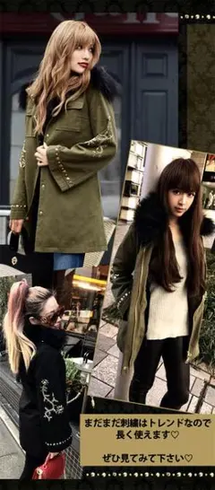 3日間セール！レディ ミリタリーコート☆