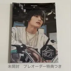 2026年最新】straykids アルバム 新品未開封の人気アイテム - メルカリ