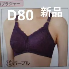 2026年最新】fa183の人気アイテム - メルカリ
