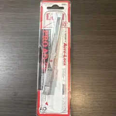 NTカッター　PRO オートロックのサムネイル