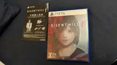 【早期購入特典付き】SILENT HILL f PS5 パッケージ版