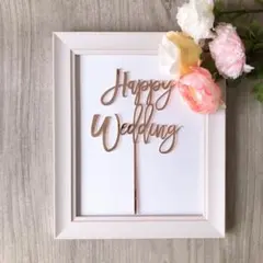 Happy Wedding ケーキトッパー