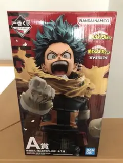 一番くじ 僕のヒーローアカデミア －紡ぐ力－ A賞 緑谷出久