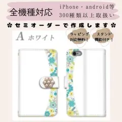 11Pro Max Plus おしゃれ 軽い アイフォン iphoneケース