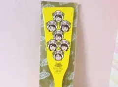 Kis-My 羽子板 レア キスマイ お正月羽子板 ASMR