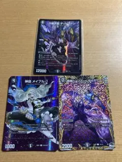 Item thumbnail for item c831aed1-549d-4de0-a7f7-f41907d4c102