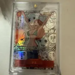 ワンピースカード　ナミ　コミパラ