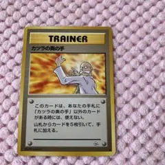 KURIA_DREAM様 リクエスト 7点 まとめ商品