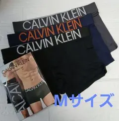 CALVIN KLEIN　 ボクサーパンツ 　3枚セットMサイズ　黒、紺、グレー