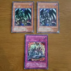 レッドアイズ・ブラックメタルドラゴン×2 メタル化・魔法反射装甲 3枚セットのサムネイル