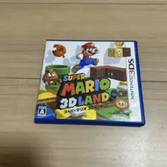 ニンテンドー3DS スーパーマリオ 3Dランド