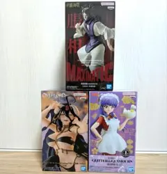 最新プライズフィギュア まとめ売り 3点