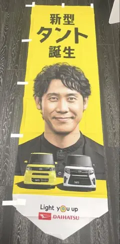 Item thumbnail for item d959b4c2-43bd-4eb6-8a3c-9e04435263ea