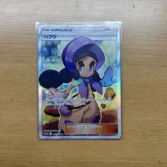 2026年最新】ハプウの人気アイテム - メルカリ