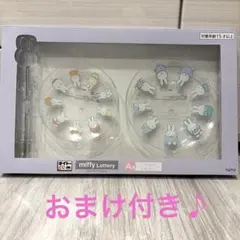 Item thumbnail for item c066e4e0-a39f-4579-b9e8-34263b91e97a