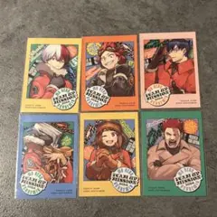 僕のヒーローアカデミア ステッカーセット　最強ジャンプ　付録