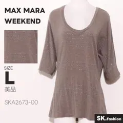 美品 MAX MARA WEEKEND トップス チュニック　七分袖　蝶　綺麗めのサムネイル
