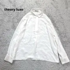 セオリーリュクス　theory luxe ジョーゼットスキッパーシャツ　ブラウスのサムネイル