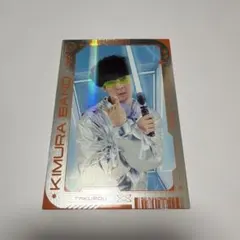 吉本拓 ダイタク よしもとコレカ 7th Edition サイバーカード - メルカリ